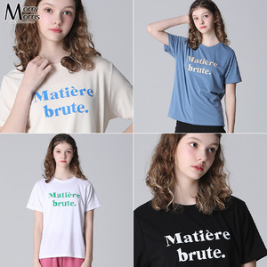 [모리모리스(Morry Morris)] 브루트 반팔 티셔츠